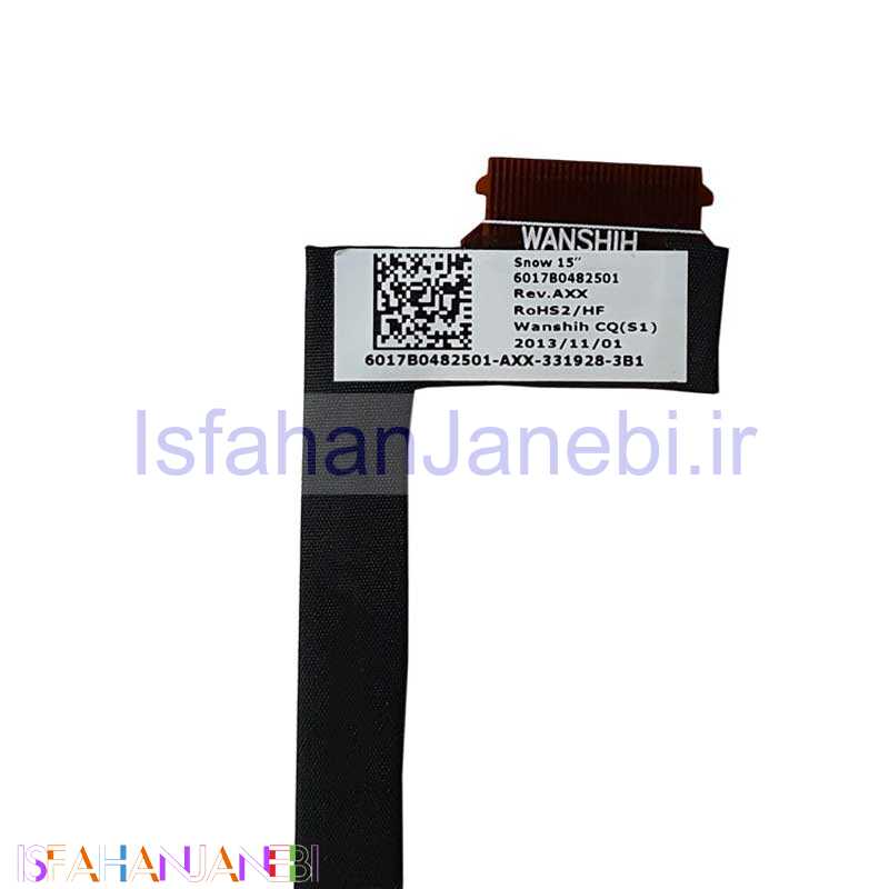 اصفهان جانبی-فلت تصویر لپ تاپ HP ProBook 350 G1-355 G2_6017B0482501