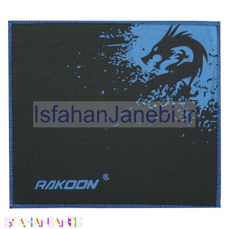 اصفهان جانبی-پد موس Rakoon 23*20cm