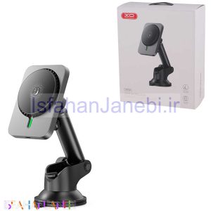 اصفهان جانبی-هولدر و شارژر وایرلس 15 وات ایکس او CX018