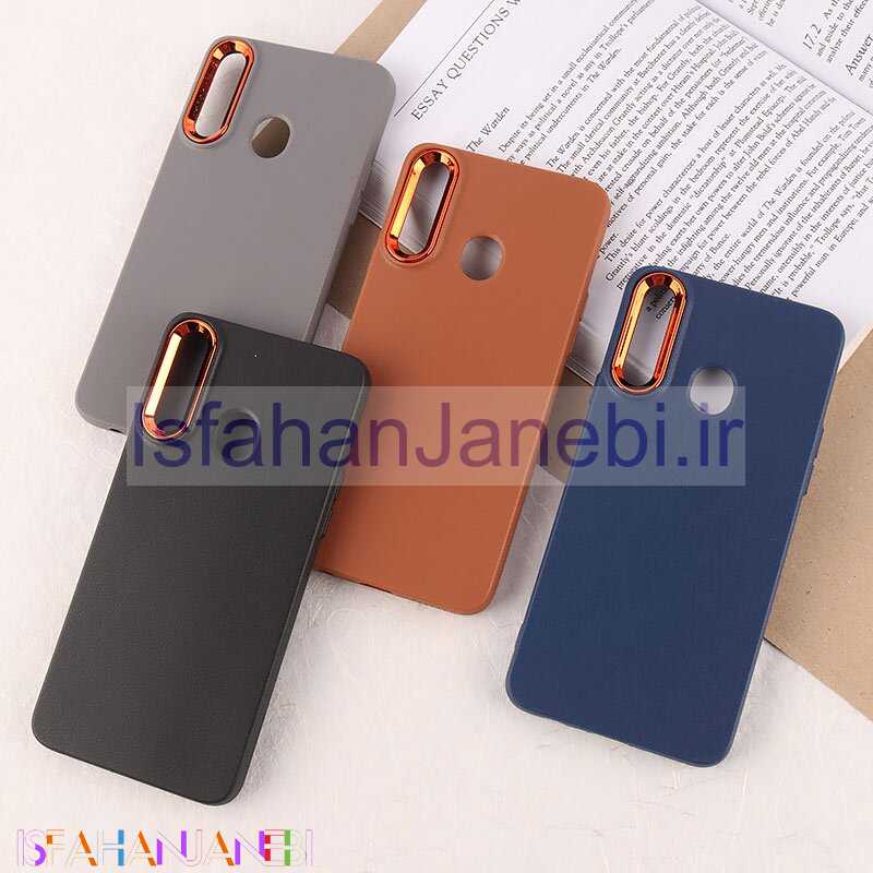 اصفهان جانبی-قاب چرمی ژله ای سامسونگ Galaxy A20s دور محافظ متال