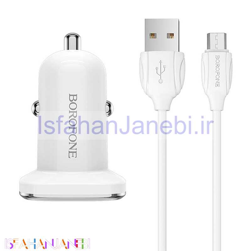 اصفهان جانبی-شارژر فندکی Borofone Lasting Power BZ12 + کابل میکرو یو اس بی (گارانتی 6 ماهه)