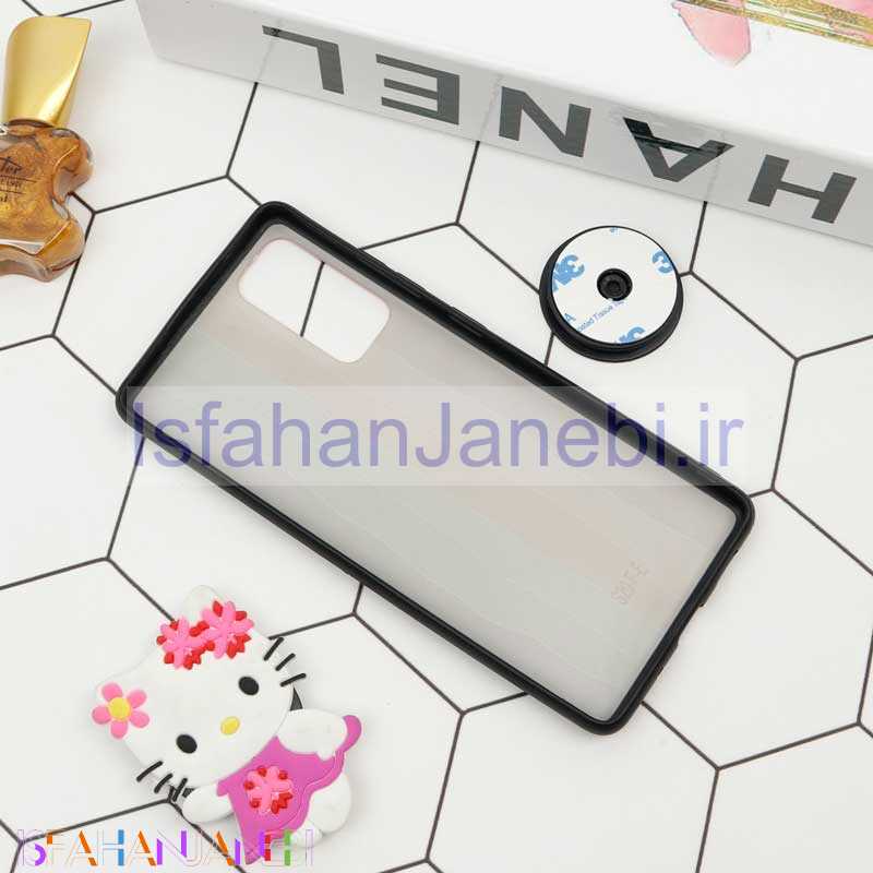 اصفهان جانبی-قاب فانتزی برجسته + پاپ سوکت طرح رنگین کمان سامسونگ S20 FE سری D
