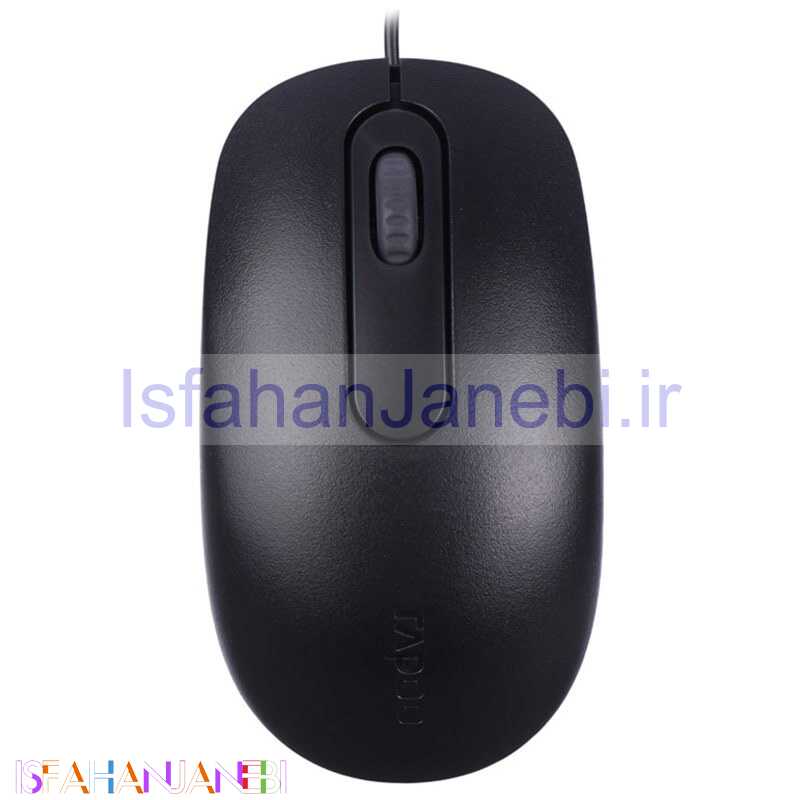 اصفهان جانبی-موس رپو N120