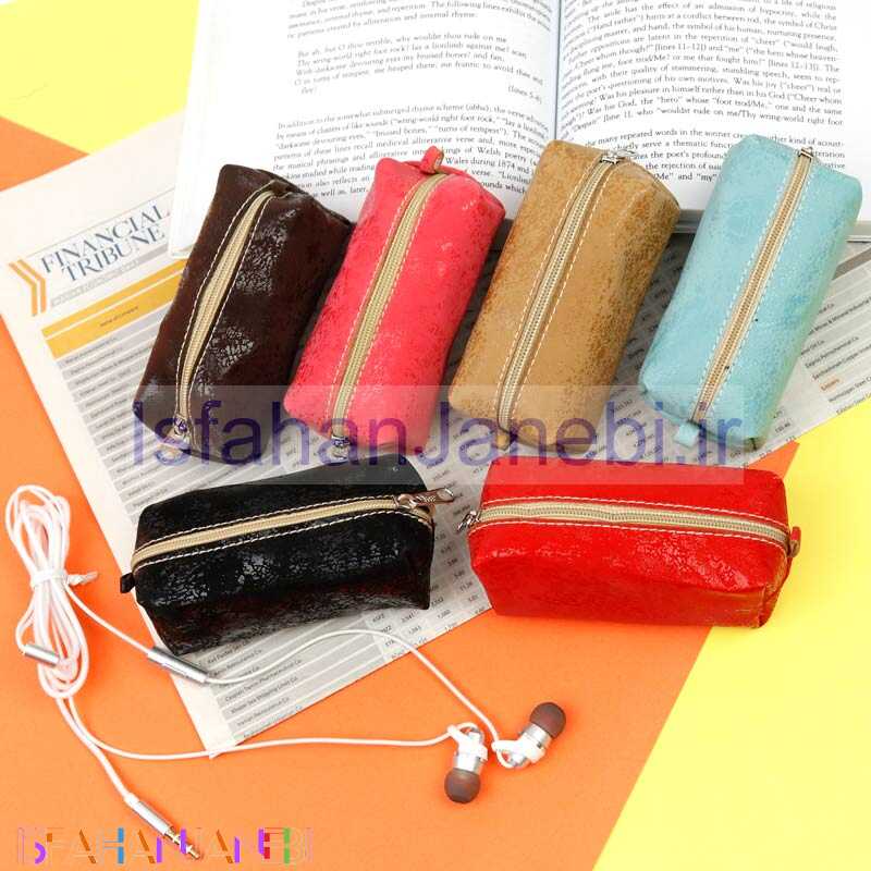 اصفهان جانبی-کیف هندزفری و شارژر جیر