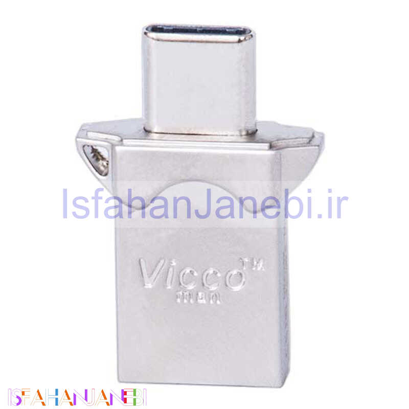 اصفهان جانبی-فلش 64 گیگ ویکومن Vicco Man VC400 OTG Type-C USB3.1