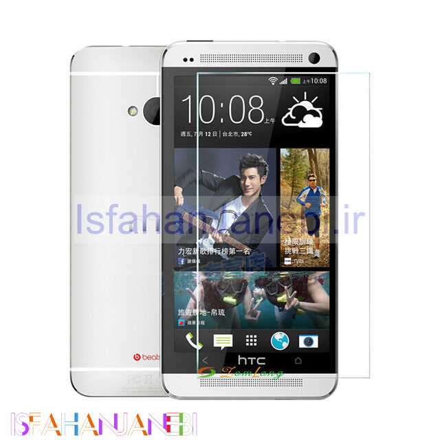 اصفهان جانبی-گلس شیشه ای HTC One M7