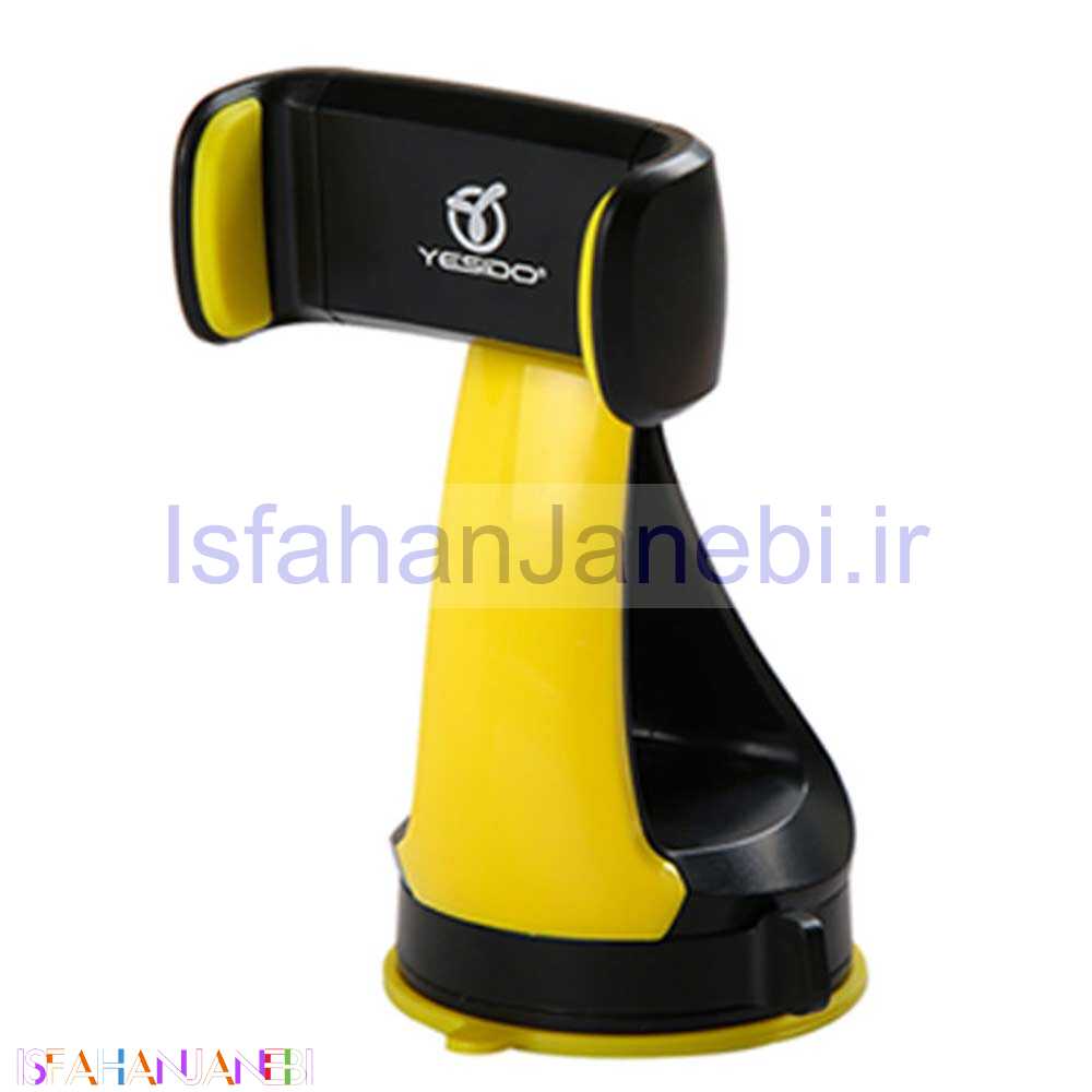 اصفهان جانبی-پایه نگهدارنده گوشی YESIDO C1