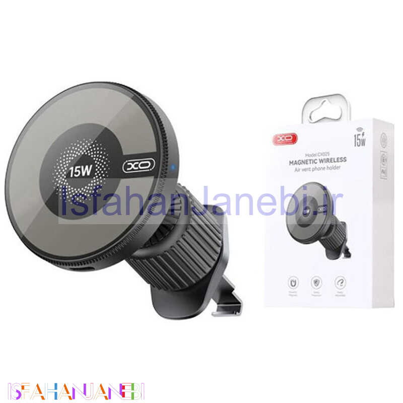 اصفهان جانبی-هولدر و شارژر وایرلس 15 وات ایکس او XO-CX0251