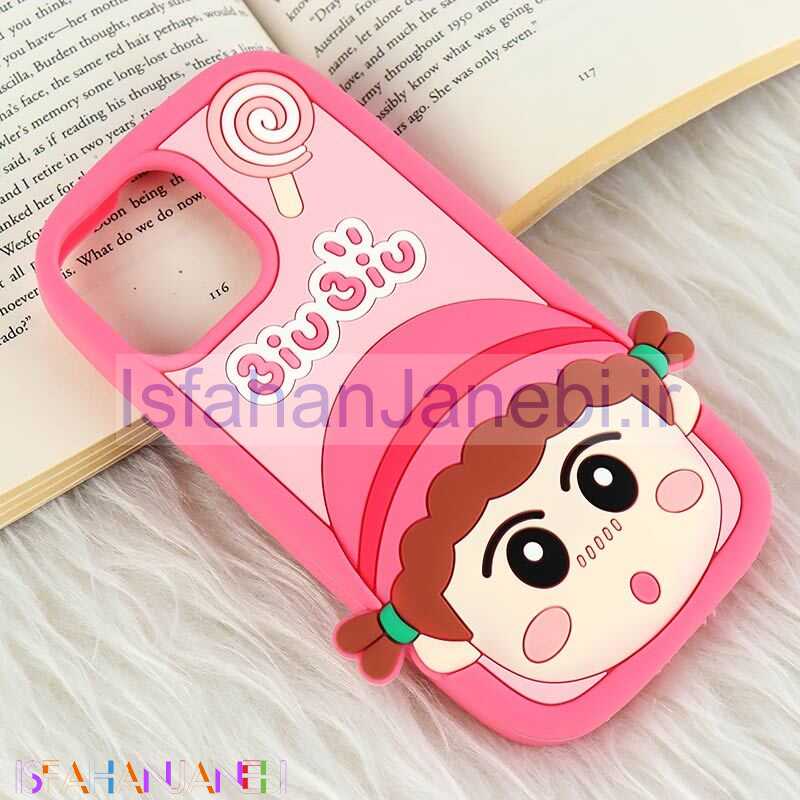 اصفهان جانبی-قاب سیلیکونی Vip Max آیفون iPhone 13 Pro Max طرح Bio Bio