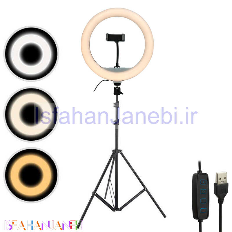 اصفهان جانبی-رینگ لایت پایه دار "YQ-320B 12