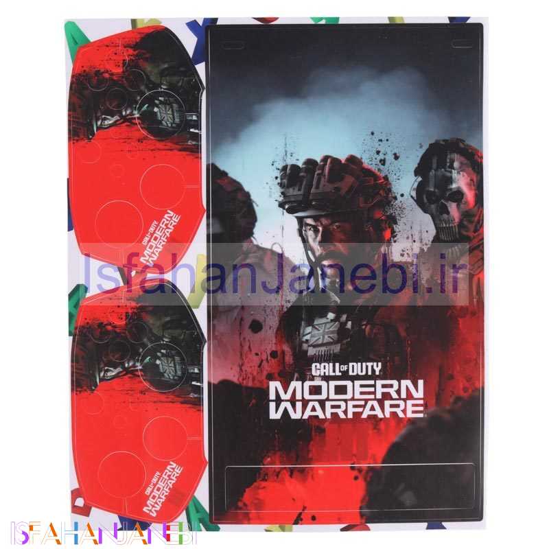 اصفهان جانبی-اسکین ایکس باکس سری اس طرح Call of Duty Modern Warfare III