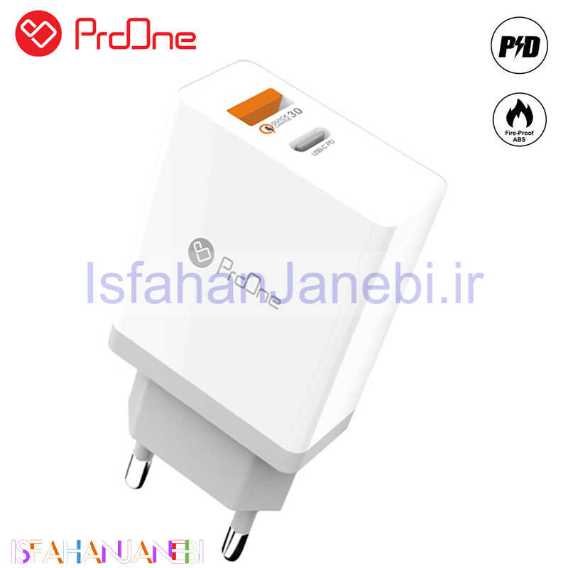 اصفهان جانبی-شارژر دیواری 36 وات پرووان PWC510 CH03 QC3 PD 3A