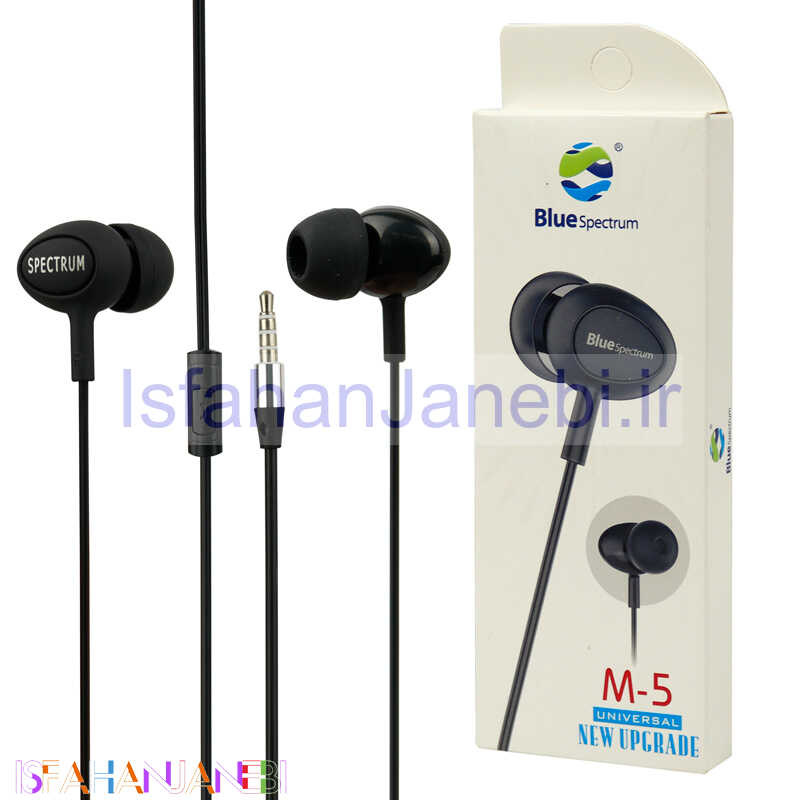 اصفهان جانبی-هندزفری Blue Spectrum M-5