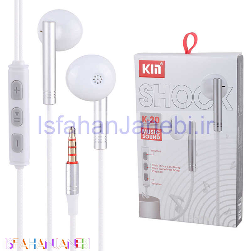 اصفهان جانبی-هندزفری سیمی کین K-20