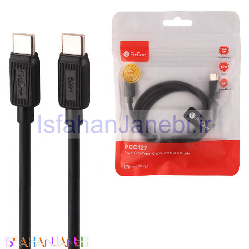 اصفهان جانبی-کابل تبدیل فست شارژ ProOne PCC127 Type-C To Type-C PD 60W 1m