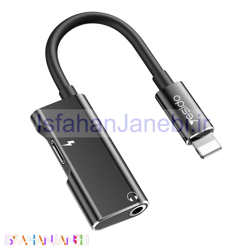 اصفهان جانبی-تبدیل Yesido YAU11 Lightning to AUX / Lightning