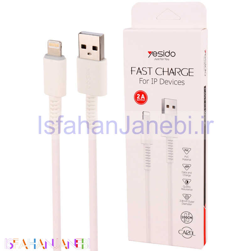 اصفهان جانبی-کابل آیفونی فست شارژ Yesido CA120L 2A 1m