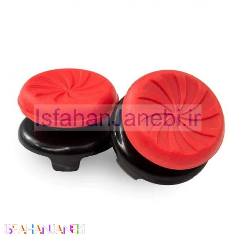 اصفهان جانبی-روکش آنالوگ دسته بازی Play Station کنترل فریک طرح Inferno