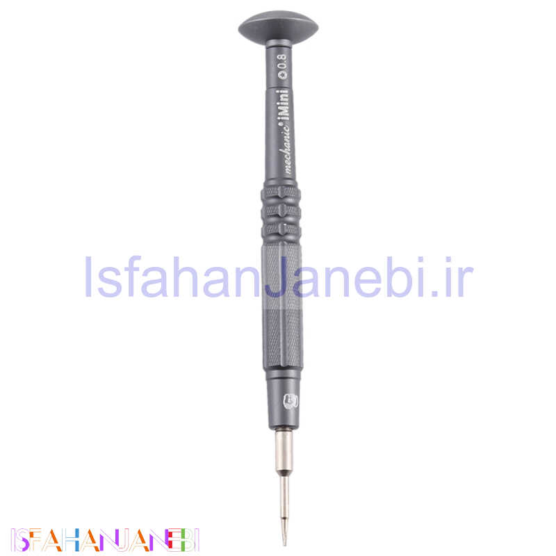 اصفهان جانبی-پیچ گوشتی پنج سو آیفون Mechanic iMini 0.8mm