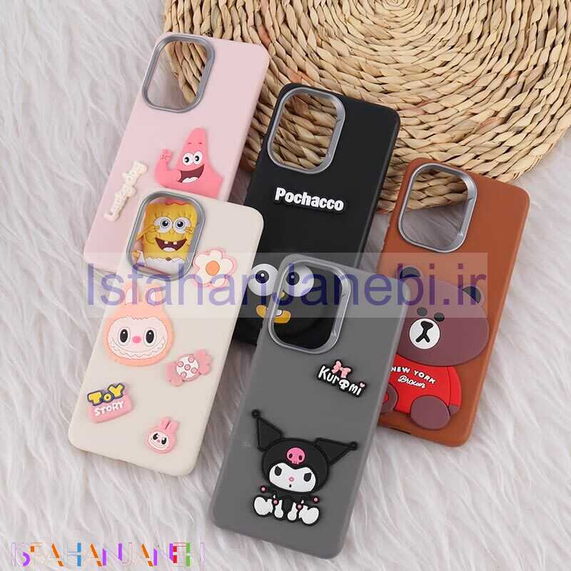 اصفهان جانبی-قاب چرمی ژله ای Leather شیائومی Poco X7 Pro طرح دار