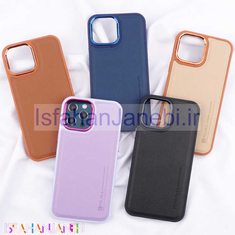 اصفهان جانبی-قاب چرمی Puloka متال ایرون iPhone 12 Pro Max