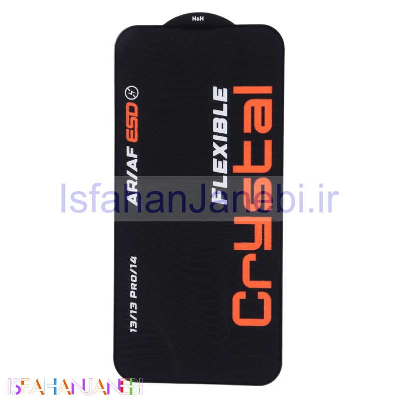 اصفهان جانبی-گلس Crystal Anti Static آیفون iPhone 13 / 13 Pro