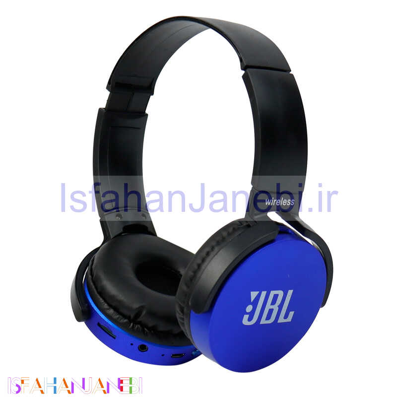 اصفهان جانبی-هدفون بلوتوثی و رم خور JBL 450BT