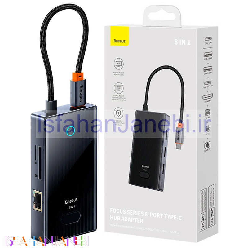 اصفهان جانبی-هاب 8 پورت Type-C باسئوس Focus Series WKYY030313