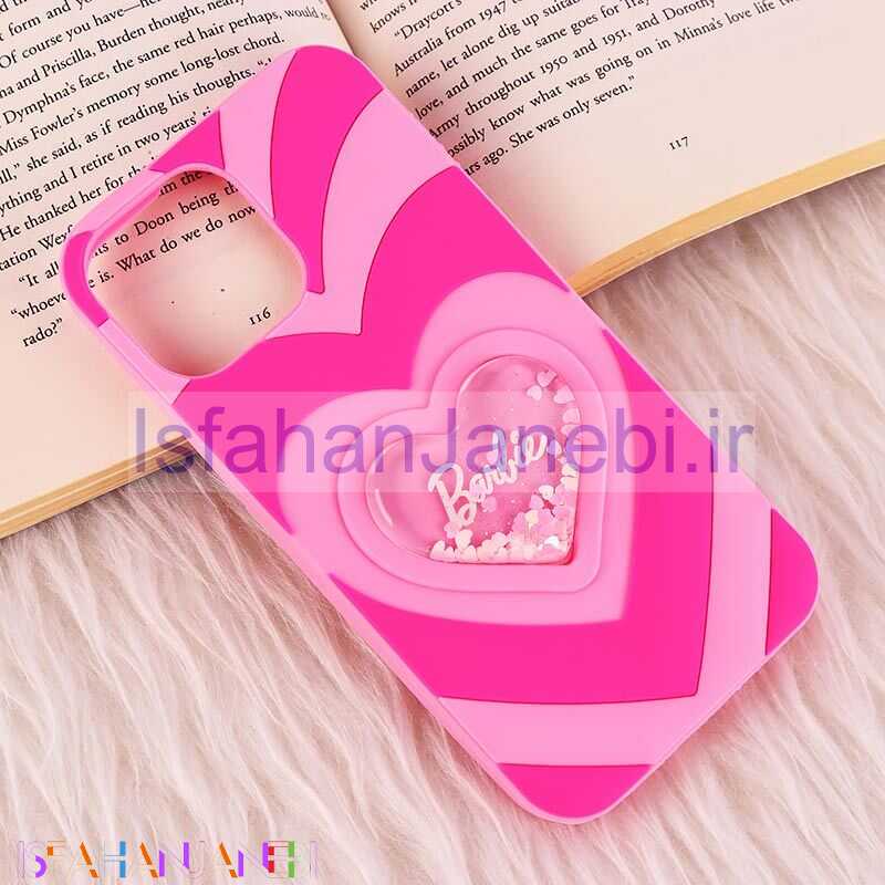 اصفهان جانبی-قاب آکواریومی سیلیکونی آیفون iPhone 13 Pro Max طرح قلب Barbie