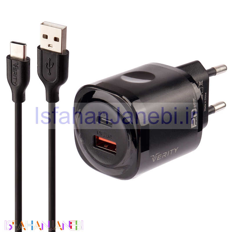 اصفهان جانبی-شارژر دیواری فست شارژ Verity AP-2125 2Port 3A QC3.0 PD 20W + کابل تایپ سی