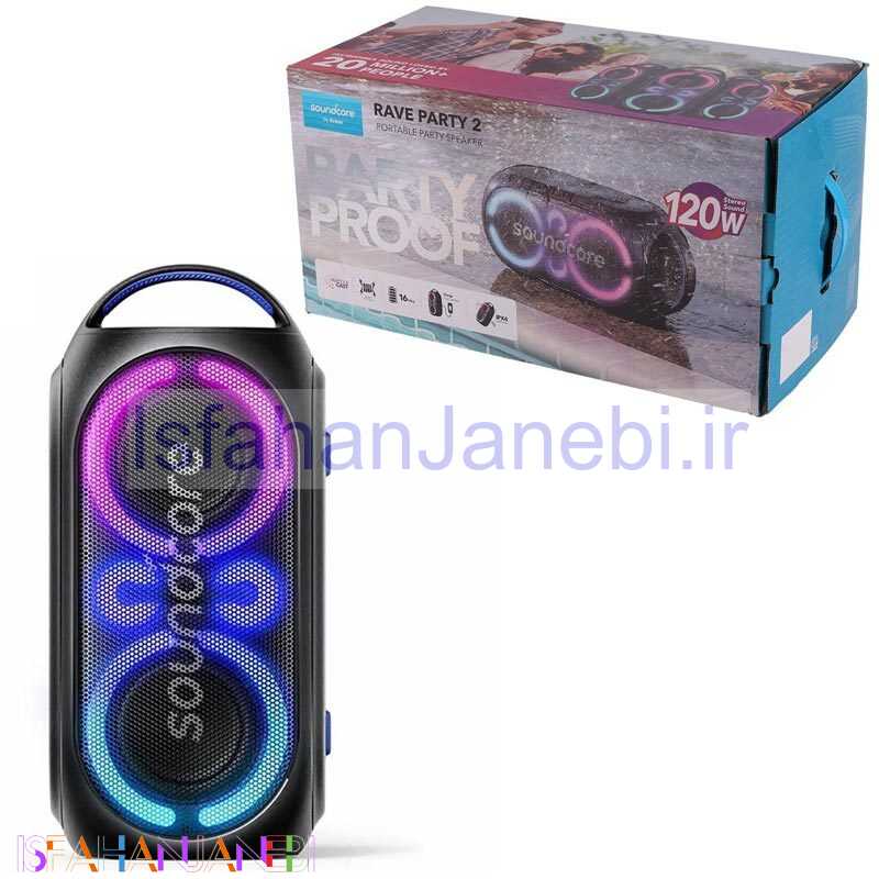 اصفهان جانبی-اسپیکر بلوتوثی انکر SoundCore Rave Party 2 A3399