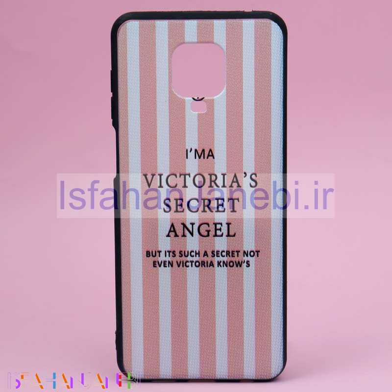 اصفهان جانبی-قاب فانتزی برجسته کد4 شیائومی Redmi Note 9S سری E