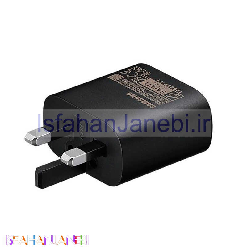 اصفهان جانبی-کلگی فست شارژ اورجینال Samsung EP-TA800 3A PD 25W Type-C