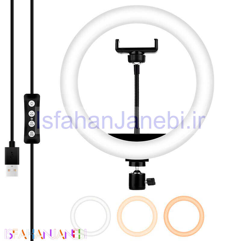 اصفهان جانبی-رینگ لایت “M-26 10