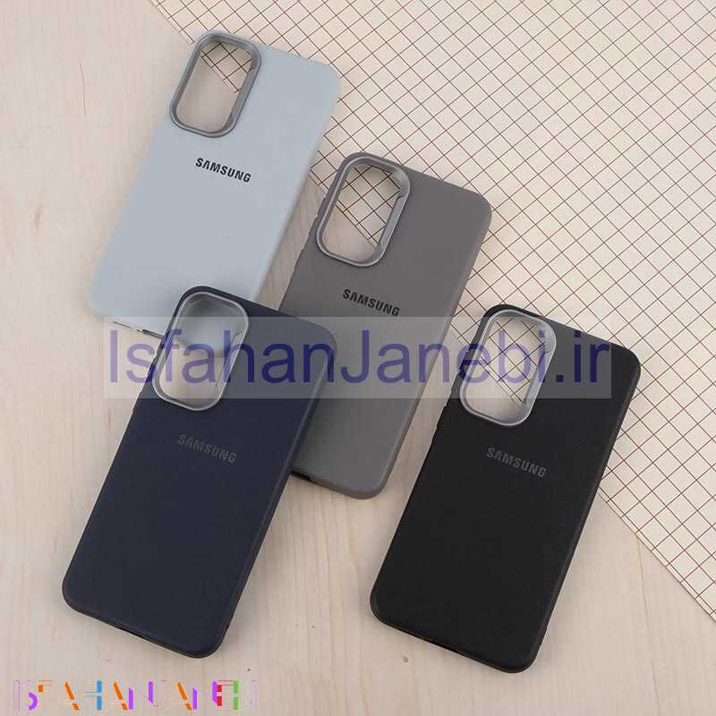 اصفهان جانبی-قاب چرمی ژله ای Leather سامسونگ Galaxy A55 لوگودار