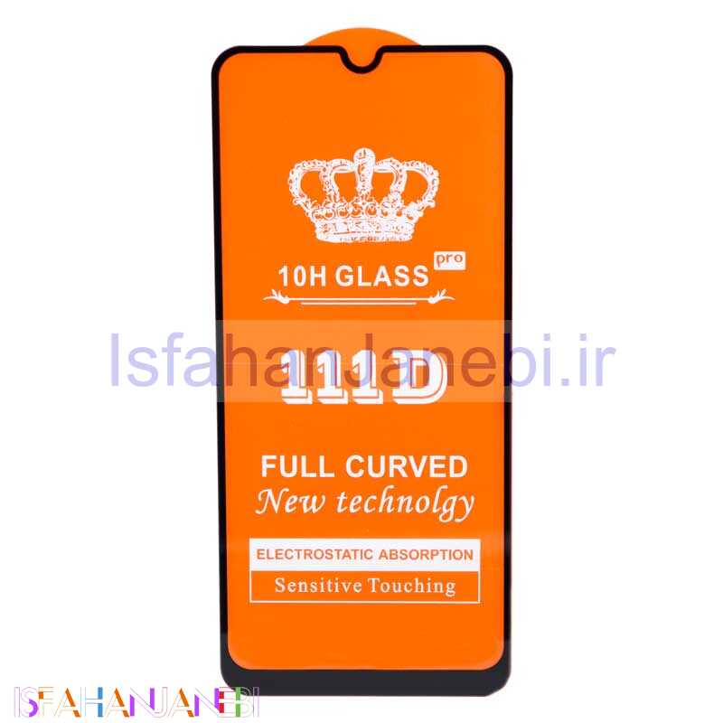 اصفهان جانبی-گلس تمام چسب Samsung A31
