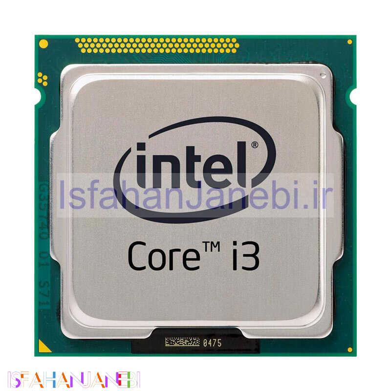 اصفهان جانبی-پردازنده اینتل Core i3 2130 Sandy Bridge