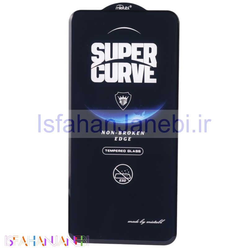اصفهان جانبی-گلس Super Curve میتوبل سامسونگ Galaxy S24 FE