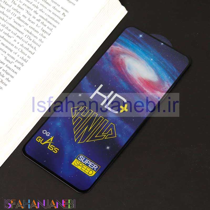 اصفهان جانبی-گلس تمام صفحه +HD سامسونگ Samsung A51