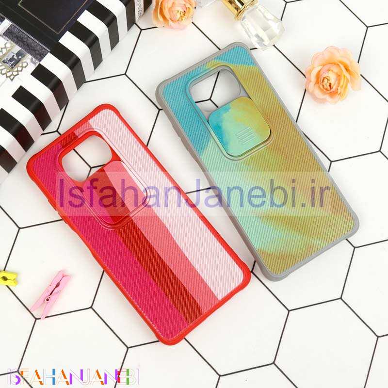 اصفهان جانبی-قاب سیلیکونی رنگین کمانی محافظ لنزدار کشویی Xiaomi Poco X3