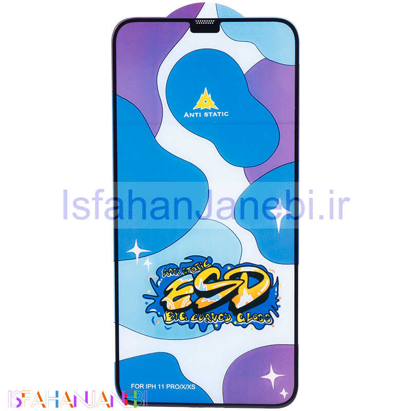 اصفهان جانبی-گلس ESD Anti Static آیفون iPhone 11 Pro