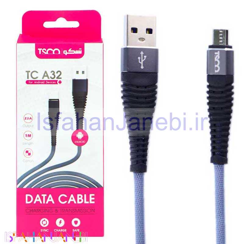 اصفهان جانبی-کابل میکرو یو اس بی TSCO TC-A32 1m شیلددار