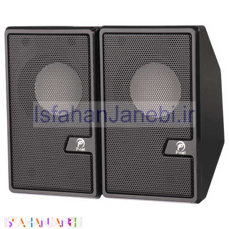 اصفهان جانبی-اسپیکر دو تکه P-net S-555