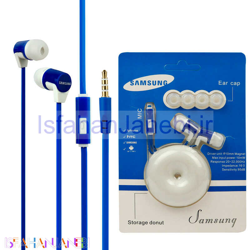 اصفهان جانبی-هندزفری Samsung/JBL/Sony S999 + محافظ