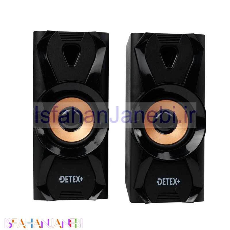 اصفهان جانبی-اسپیکر دو تکه Detex+ DS-93