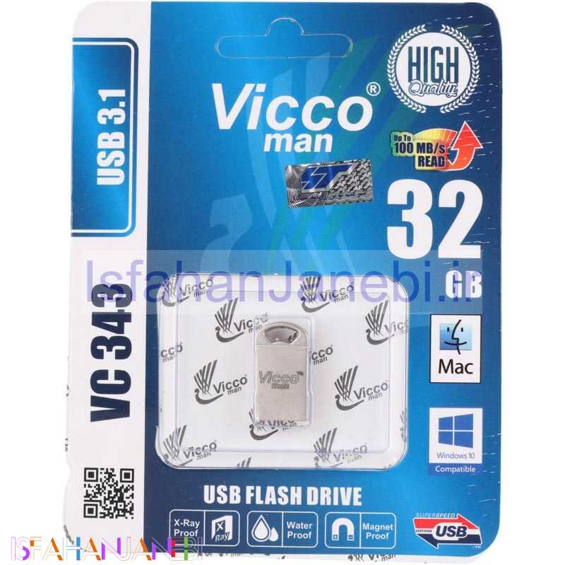 اصفهان جانبی-فلش 32 گیگ ویکومن Vicco Man VC343 USB3.1