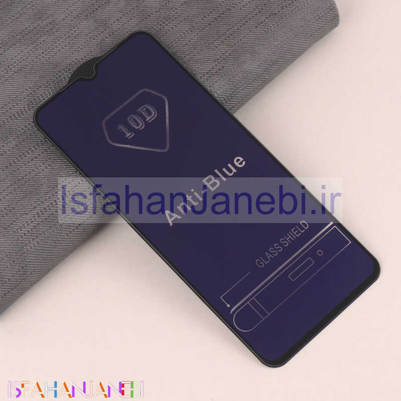 اصفهان جانبی-گلس Anti Blue شیائومی Xiaomi Redmi A1 Plus