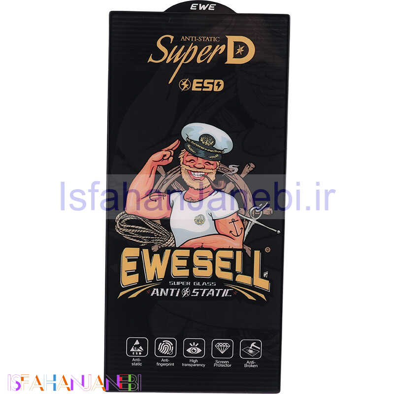 اصفهان جانبی-گلس Super D آنتی استاتیک ESD Ewesell سامسونگ Galaxy S24 Ultra