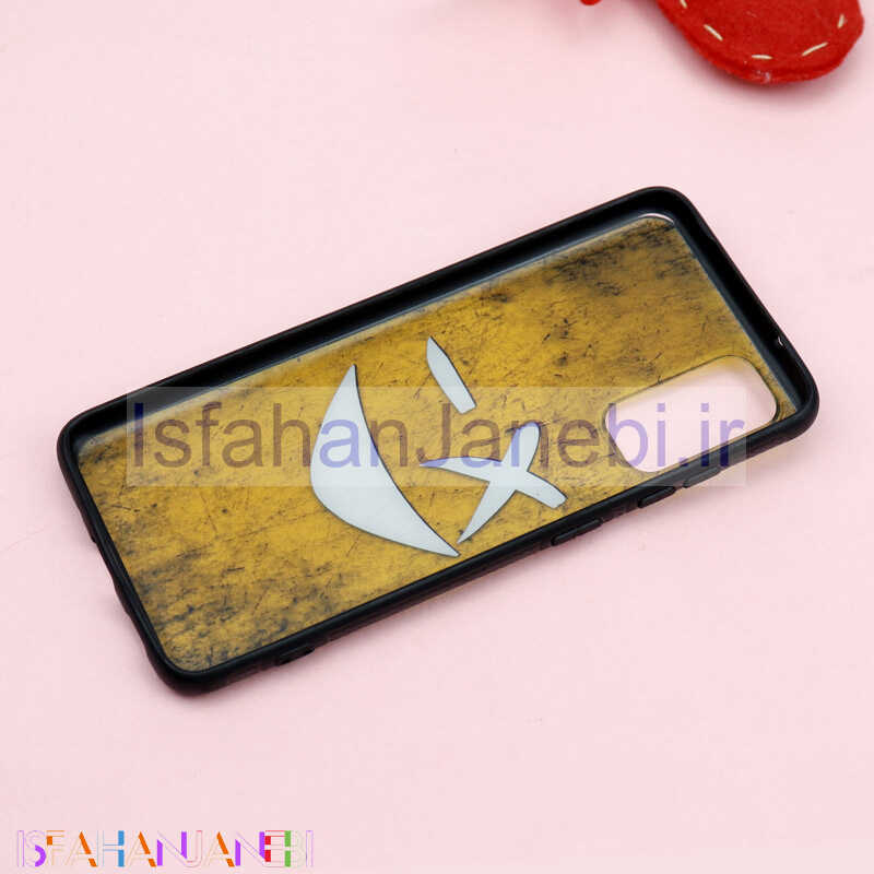 اصفهان جانبی-قاب فانتزی برجسته کد6 سامسونگ S20 سری R