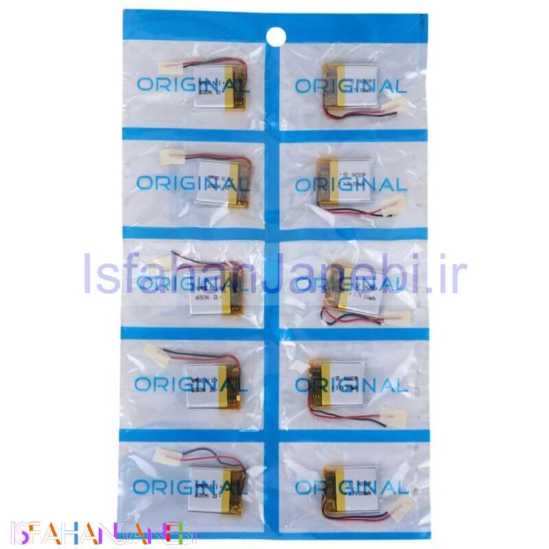 اصفهان جانبی-باتری لیتیوم 300mAh 18*20*4mm 042020P بسته 10 عددی
